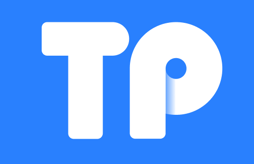 TP钱包地址查询指南：轻松